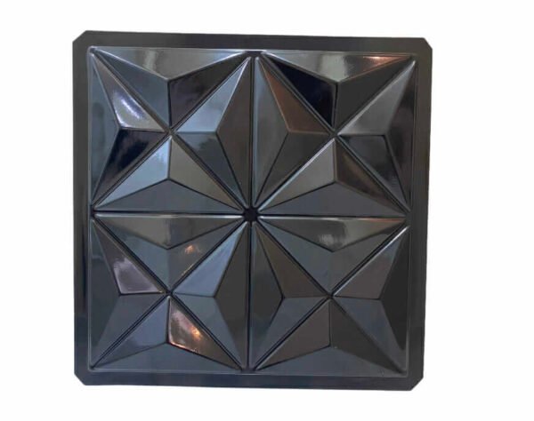 Forma Mini Cullinians 49x49cm Ref. B85